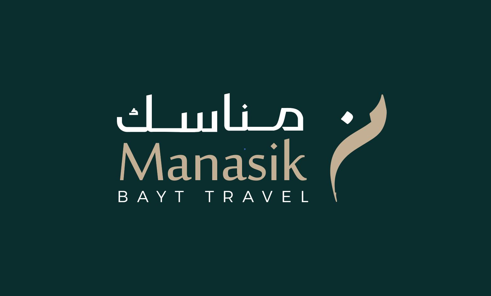 Manasik Bayt Travel logo